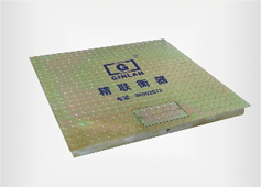 電子平臺(tái)秤(PTC01無(wú)框)